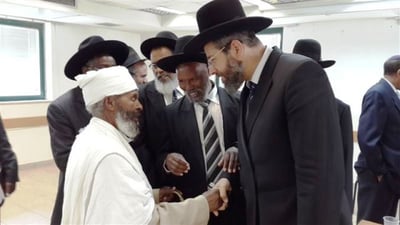 הרב לאו ורבני העדה האתיופית