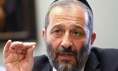 אריה דרעי