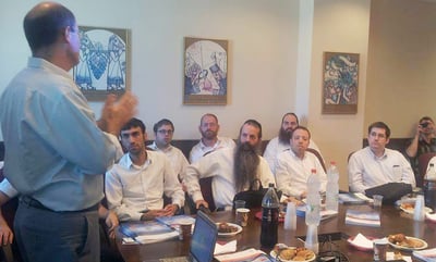 הכנס