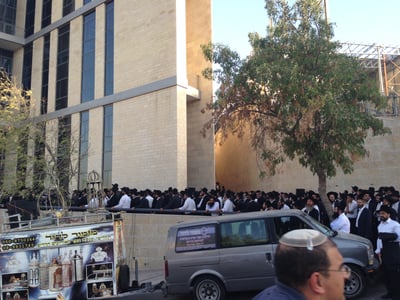 ההפגנה מול משרדי ש"ס, הצהריים