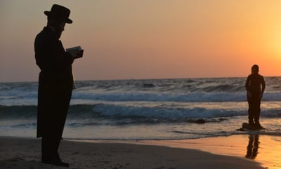 תשליך בערב יום כיפור