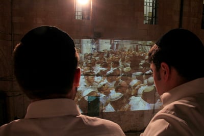 מי שברך לרב עובדיה בהקפות שניות של מרכז הרב