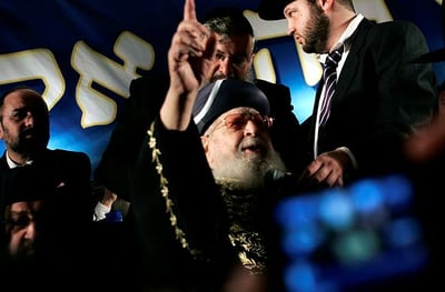 הרב עובדיה יוסף בצעירותו: ניצח את כולם