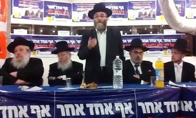 ח"כי 'דגל' משיבים מלחמה: "אין שינוי בדרך ובהשקפה"