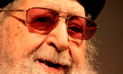 מרן הגר"ע יוסף זצ"ל