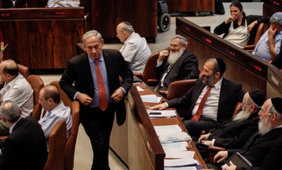 הכנסת