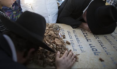 מתקשים להיפרד ממרן הרב עובדיה יוסף זצ"ל • תמונות