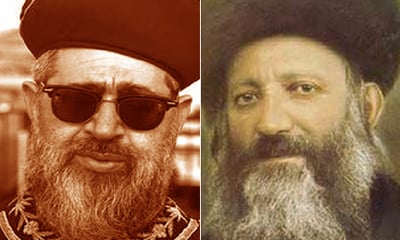 הרב קוק והרב עובדיה יוסף