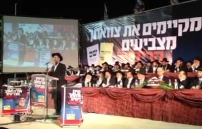 "אבא אמר לי: מאיר פרוש בוגד בי ותוקע לי סכין בגב"