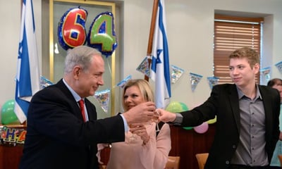 ראש הממשלה בנימין נתניהו חגג יום הולדת 64 • תיעוד