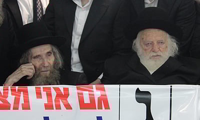 מרנן הגראי"ל שטיינמן והגר"ח קנייבסקי