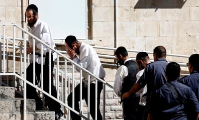 חלק מהעצורים בפרשת הזיוף