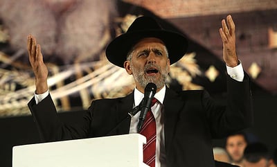 צפו: ההספד המלא של ח"כ אלי ישי על מרן הרב עובדיה