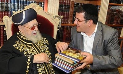 בן ישראל והרב עובדיה, בעבר