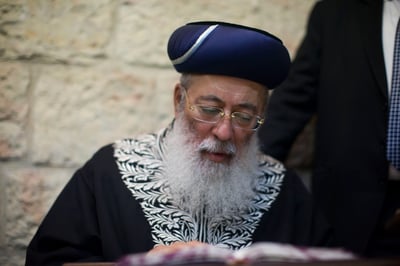 הראשל"צ הגר"ש עמאר
