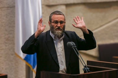 גפני צרח על עליזה לביא: "צבועה שכמותך" • צפו