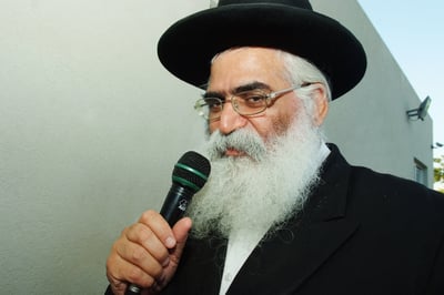 הרב יורם אברג'ל
