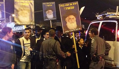 מאות הפגינו נגד מעצר הרב אברג'ל; 28 עוכבו לחקירה