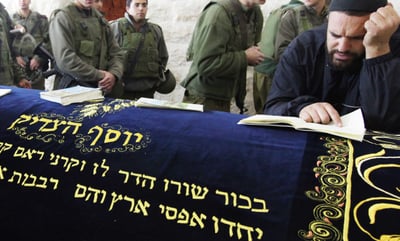 קבר יוסף הצדיק