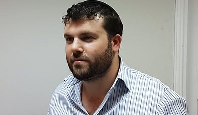 דוד פרסיקו