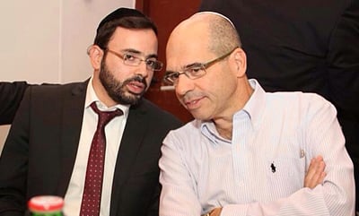 יו"ר ש"ס אוריאל בוסו וראש עיריית פ"ת איציק ברוורמן