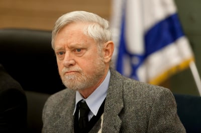 מבקר המדינה יוסף שפירא