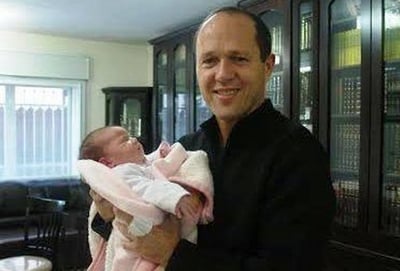 ברקת ותמר