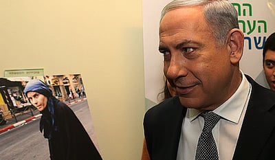 נתניהו ותמונה האשה החרדית, הבוקר