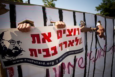 בכיר ביטחוני בממשל בוש: "רמות חדשות של חוצפה"