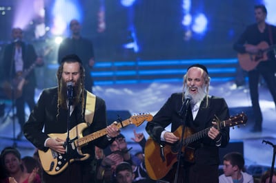האחים גת, אמש