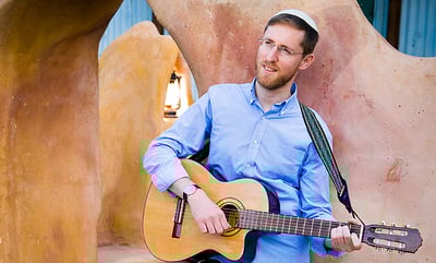 יצחק מאיר