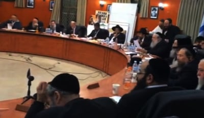 ישיבת מועצה בבני ברק
