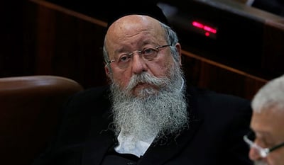 ח"כ מוזס