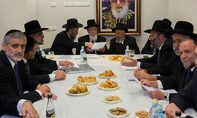 מועצת חכמי התורה, אמש