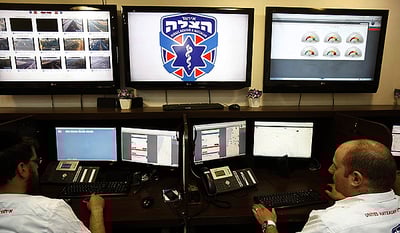 מוקד 'איחוד הצלה'