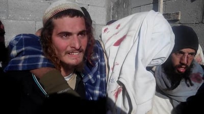 כפר קוסרא: פלסטינים מנעו לינץ' ביהודים