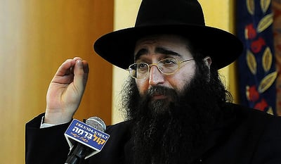 הרב פינטו