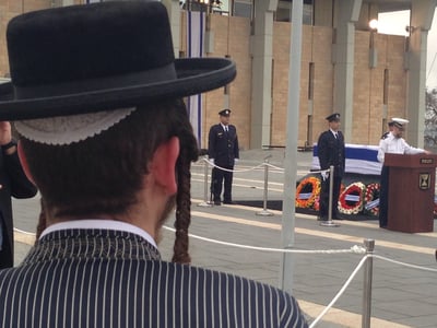 נפרדים באריק שרון, הבוקר