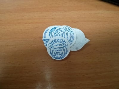 משטרת הכשרות חשפה מסעדות בכשרות מזויפת
