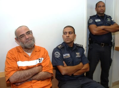 אשר דהן בבית המשפט