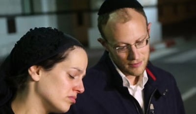 בני הזוג גרוס