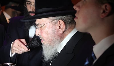 גלריה: חתונת רבי יחיאל אבוחצירא