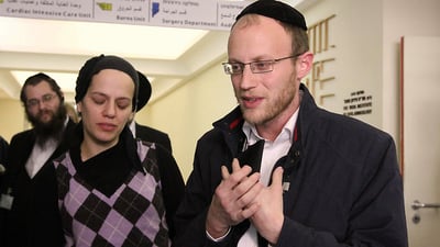 שמעון ומיכל גרוס, אתמול