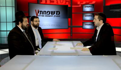 לראשונה במגזר: תכנית אולפן למשפחה החרדית