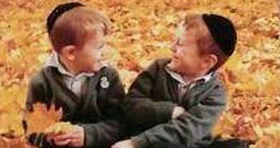 האחים גרוס