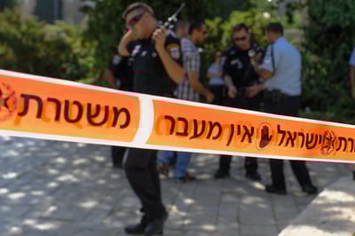 נקמה? קצין משטרה נדקר בכניסה לביתו בירושלים