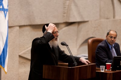 ח"כ ישראל אייכלר בכנסת