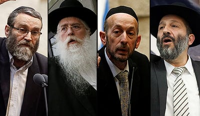 אריה דרעי, אורי מקלב, מאיר פרוש ומשה גפני