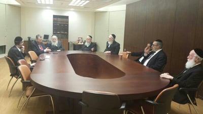 הישיבה המשותפת, אמש
