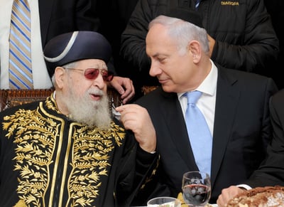 נתניהו ומרן פוסק הדור רבי עובדיה יוסף זצוק"ל